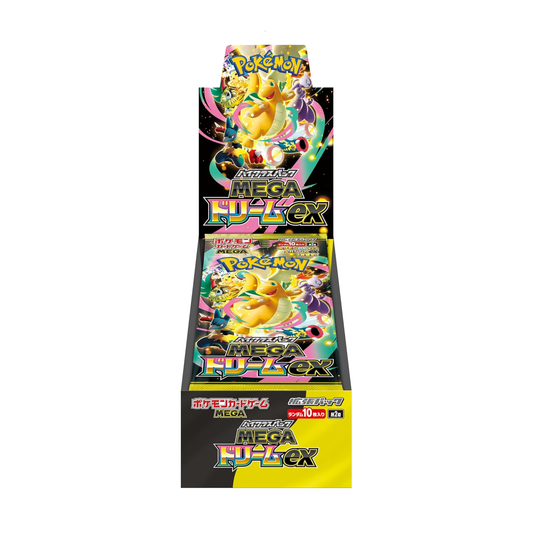 MEGA DREAM EX BOOSTER BOX (SEALED)