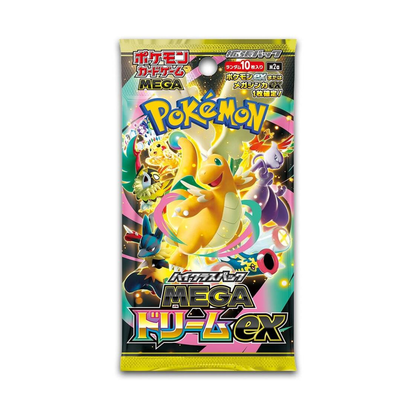 MEGA DREAM EX BOOSTER BOX (SEALED)